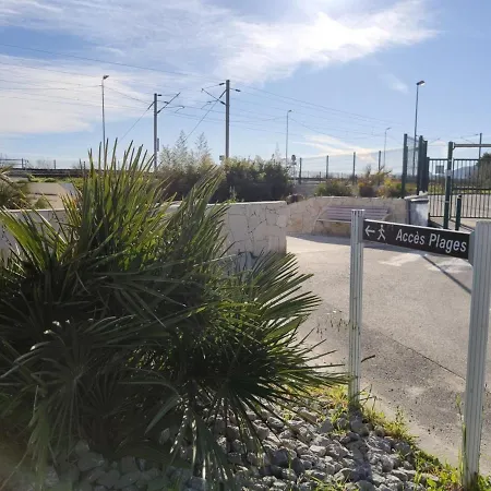 2 Pieces Avec Terrasse A 100m De La - Parking Prive, Antibes - Fr-1-252-155 Apartment Juan-les-Pins